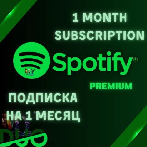 SPOTIFY PREMIUMDUO ПОДПИСКА НА 1 МЕСЯЦ ЛЮБОЙ AKK
