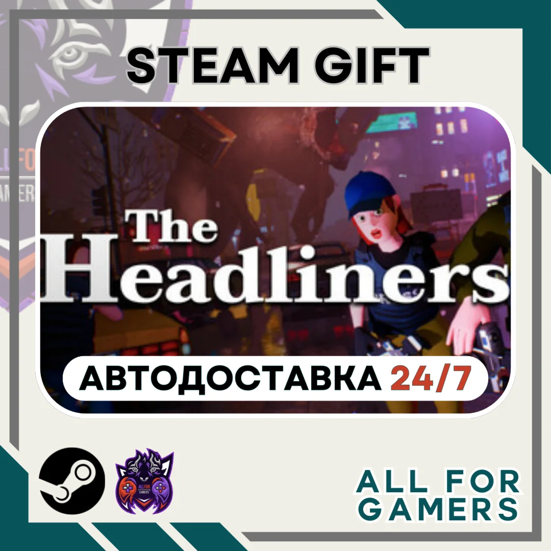 The Headliners Steam GIFT Авто RU