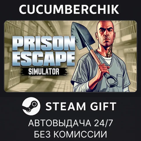 Prison Escape Simulator: Dig OutSTEAM GIFT AUTORU/ДР