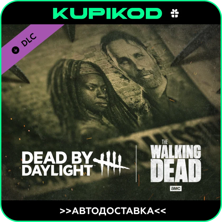 Dead by Daylight - The Walking DeadSTEAM