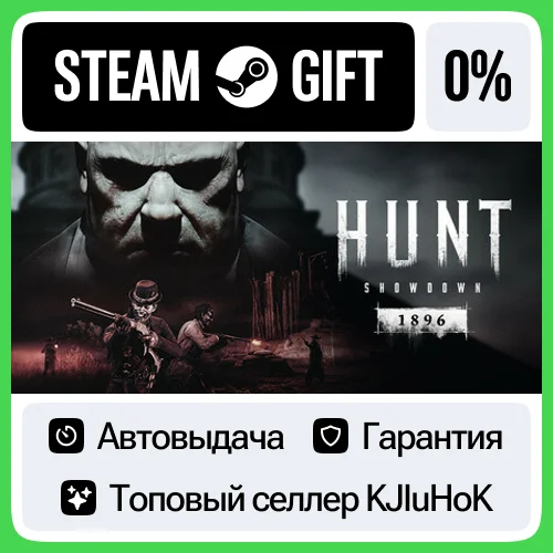 Hunt: Showdown 1896 - Standard/Starter STEAM GIFTRU