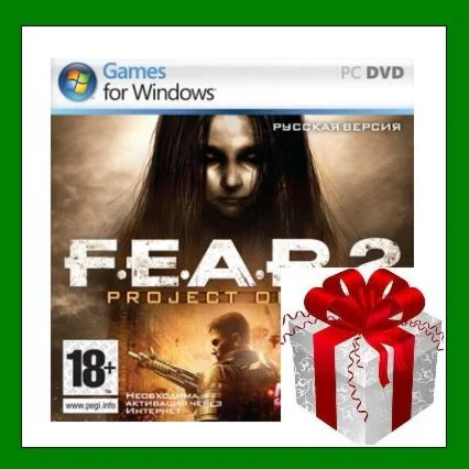 FEAR 2 Project OriginSteam KeyRU-CIS-UAАКЦИЯ