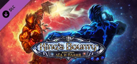 Kings Bounty: Warriors of the North - Ice and Fire