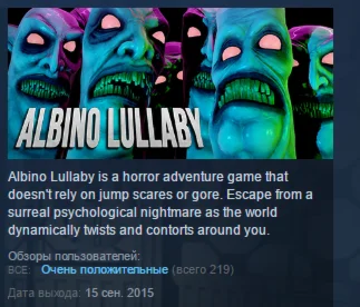 Albino Lullaby: Episode 1 STEAM KEY REGION FREE GLOBAL