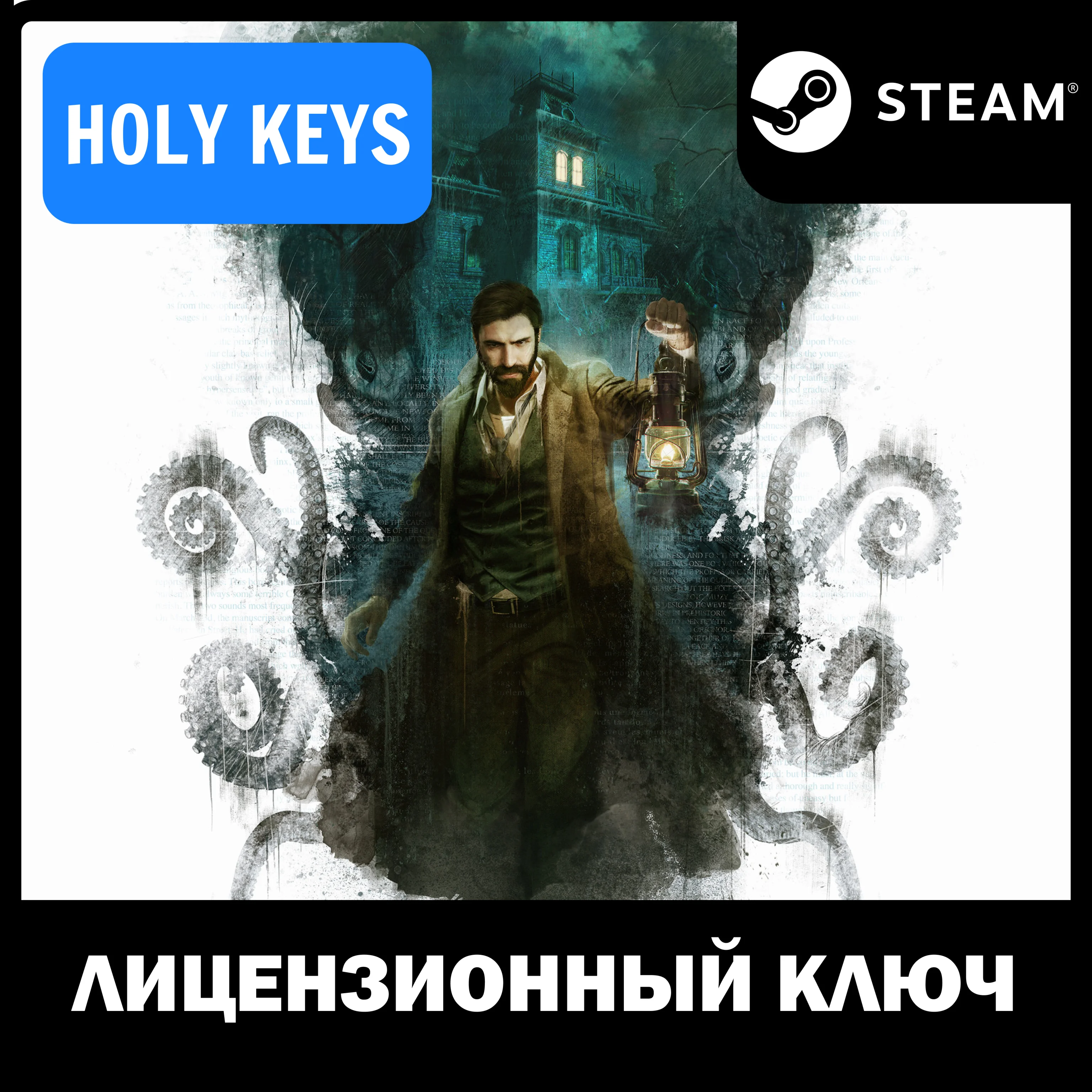 Call of Cthulhu Steam Ключ Global +