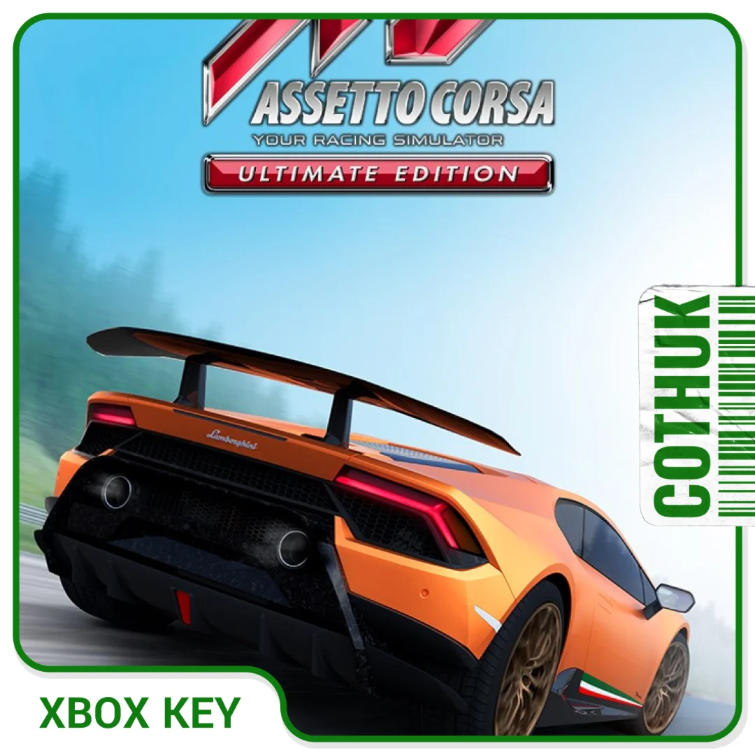 ASSETTO CORSA ULTIMATE EDITION XBOX XS ONE КЛЮЧ