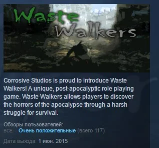 Waste Walkers STEAM KEY REGION FREE GLOBAL