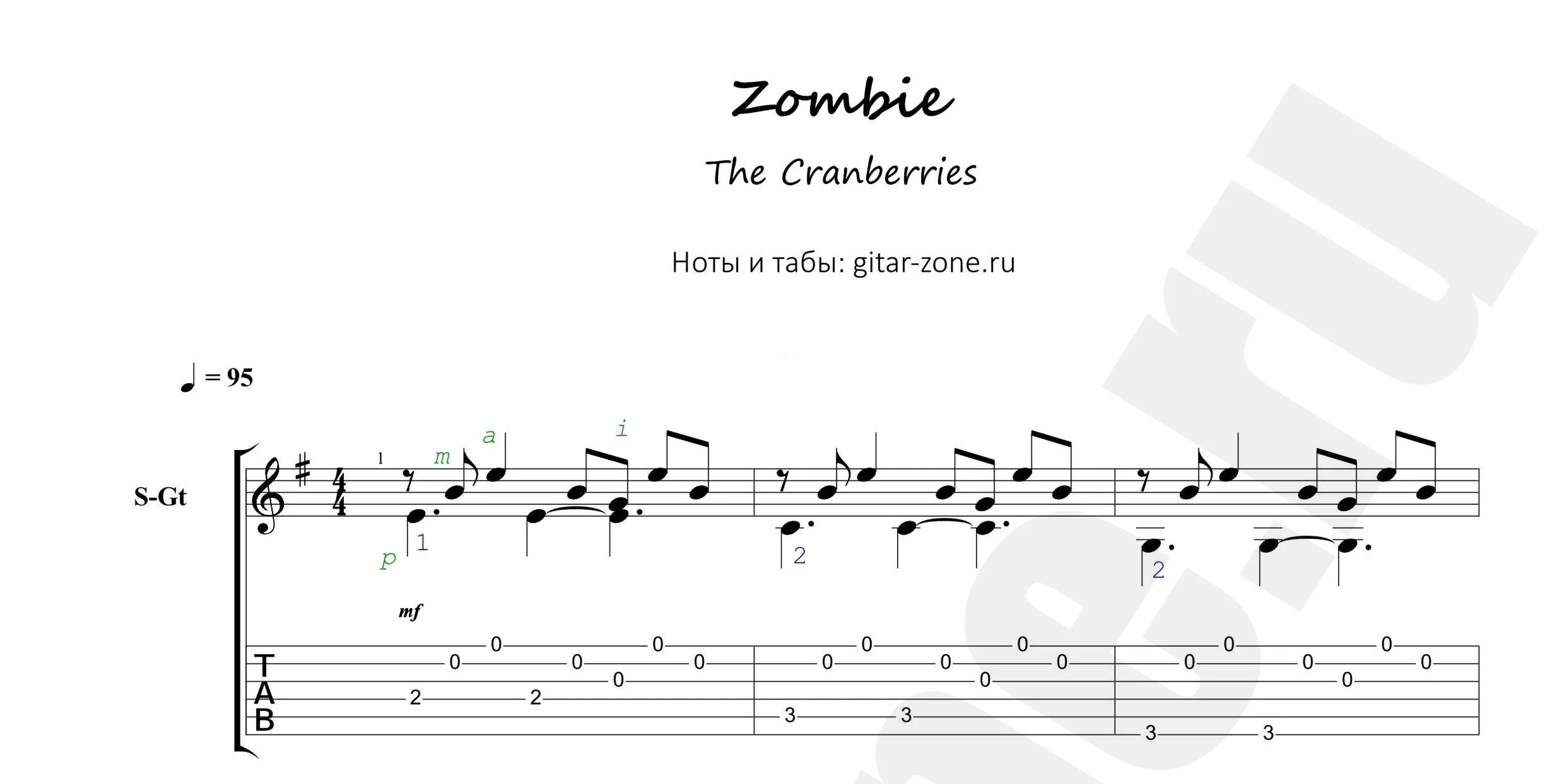 The Cranberries - Zombie Ноты и табы версия 2017