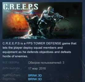 CREEPS CREEPS STEAM KEY REGION FREE GLOBAL