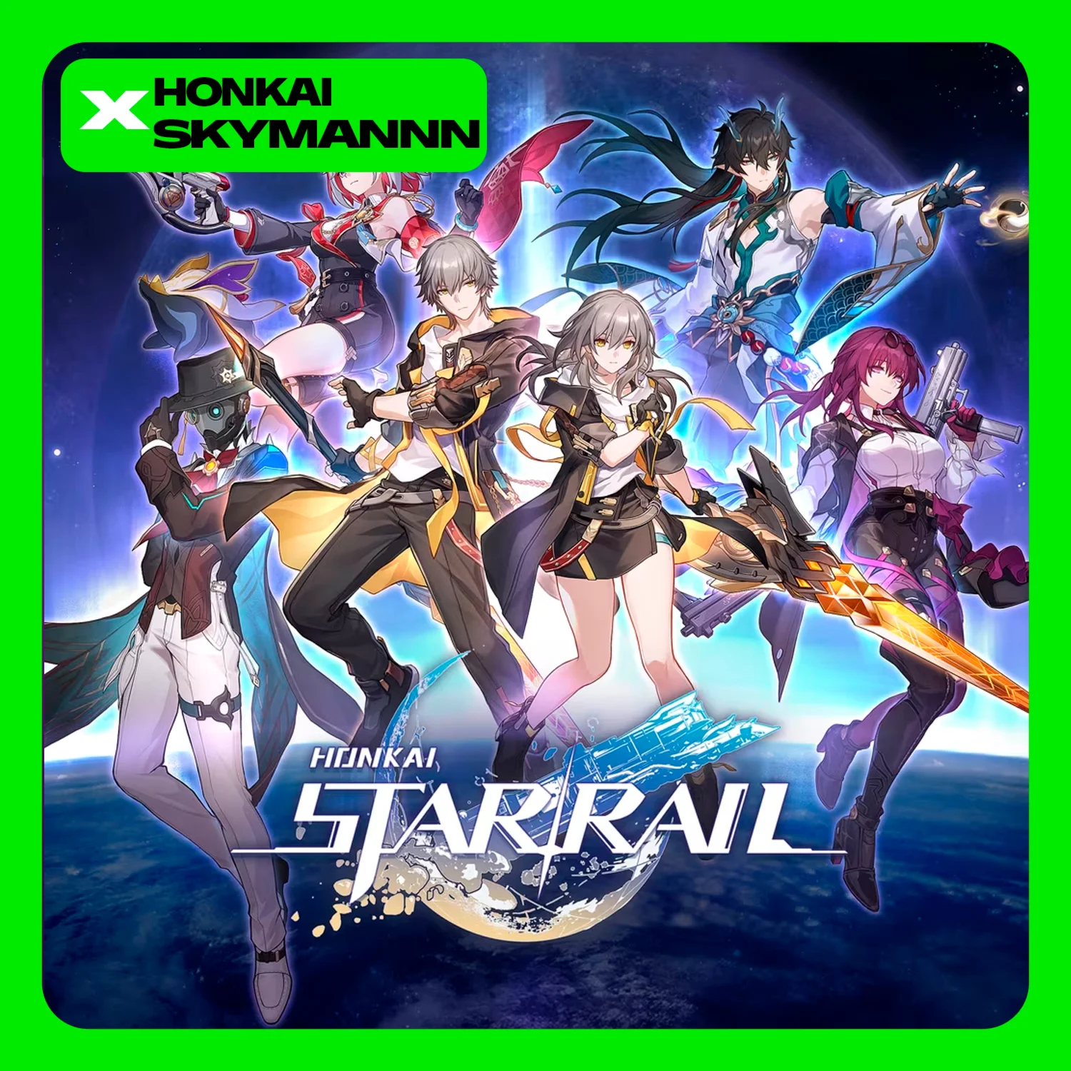 HONKAI:STAR RAILВАЛЮТА ПРОПУСК ЧЕСТЬ БЕЗЫМЯННЫХ