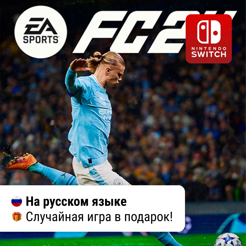 EA Sports FC 24 FIFA 24 Nintendo Switch