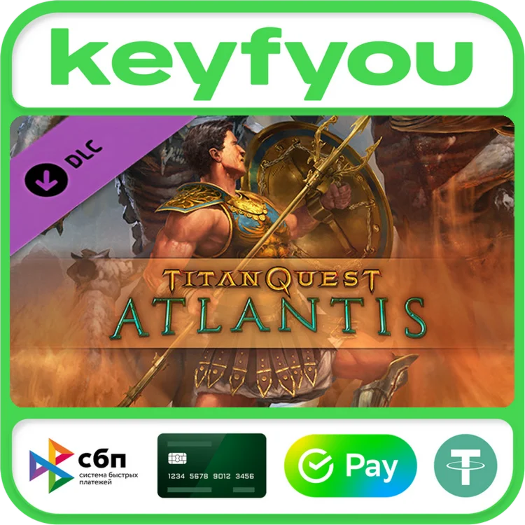 Titan Quest: Atlantis / STEAM DLC КЛЮЧ