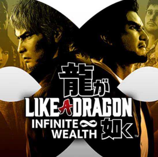 Like a Dragon: Infinite Wealth Ultimate Ed OFFLINE