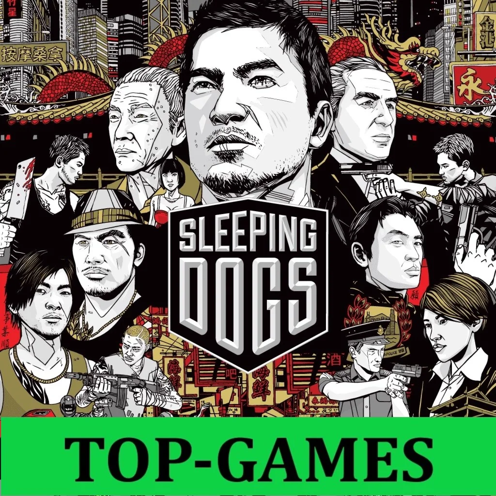 Sleeping Dogs Steam Region Free
