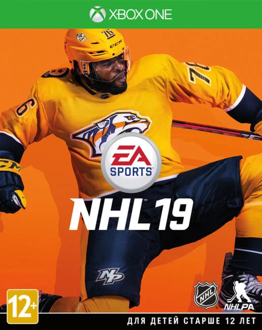 NHL 19 / XBOX ONE / АККАУНТ