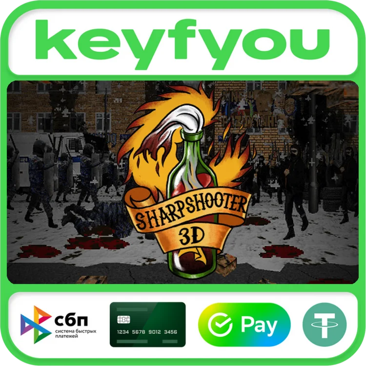 SharpShooter3D / STEAM GLOBAL КЛЮЧ