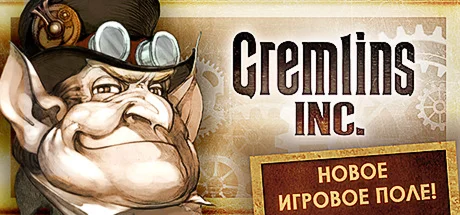 Gremlins Inc АВТОДОСТАВКА Россия Steam Gift