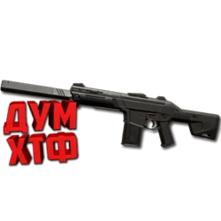 Макрос для PHANTOM в VALORANT Razer Bloody X7