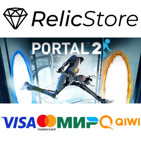Portal 2 - STEAM GIFT РОССИЯ