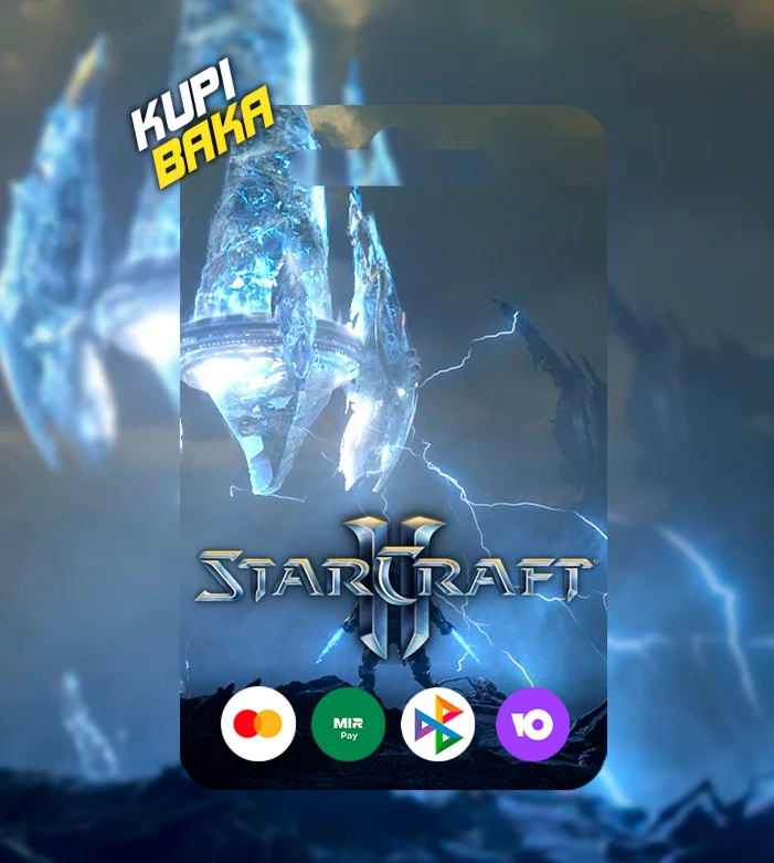 РоссияМИРStarCraft 2 II: коллекция кампаний