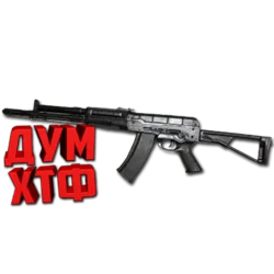 Макросы Warface для АБАКАН Bloody X7 Razer Logitech