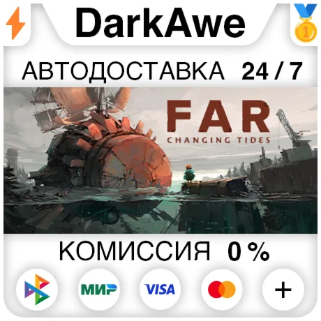 FAR: Changing Tides +ВЫБОР STEAMRU АВТО 0%