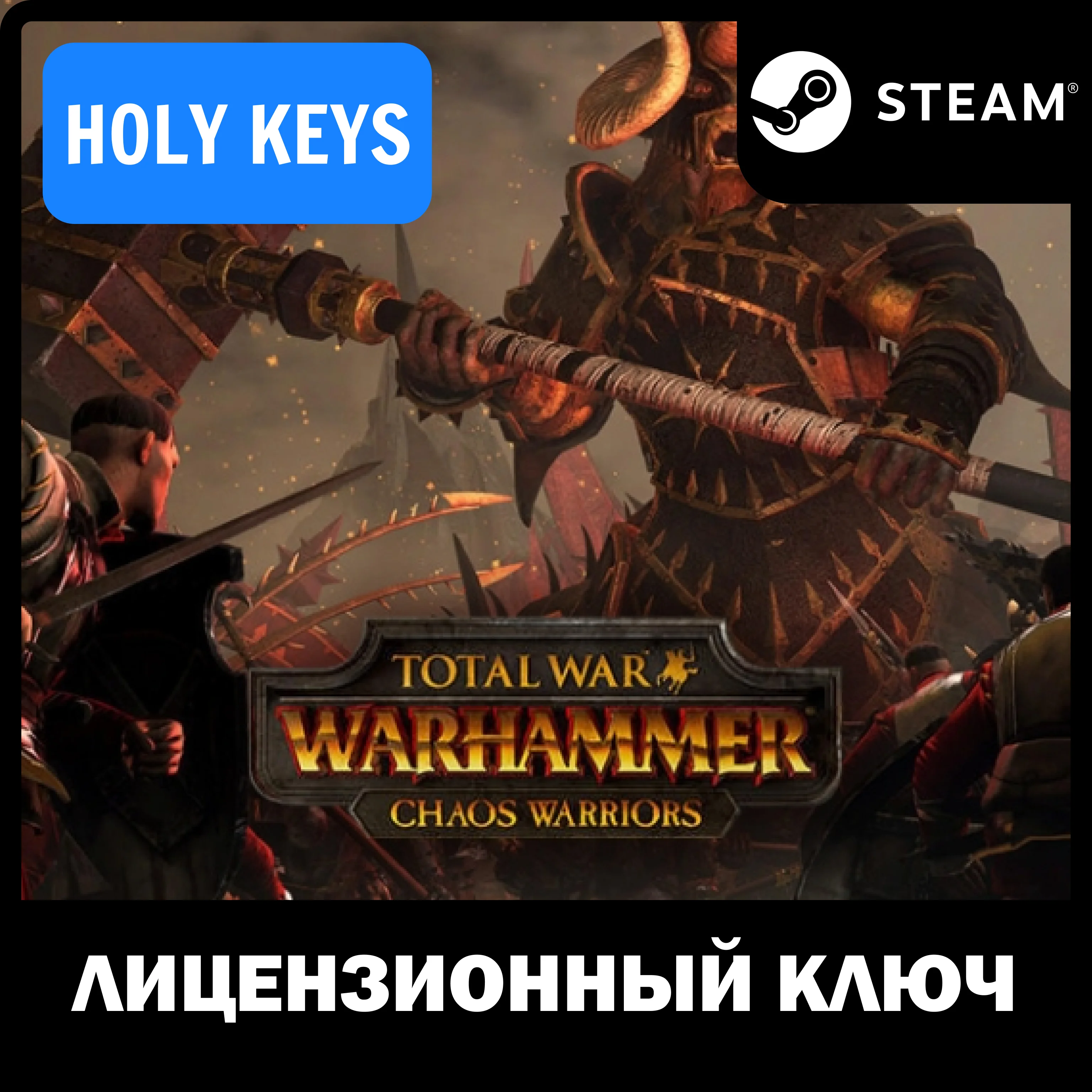 Total War: WARHAMMER - Chaos Warriors Race Pack DLC