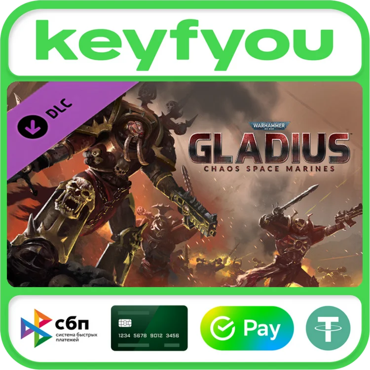 Warhammer 40000 Gladius Chaos Space Marines STEAM КЛЮЧ