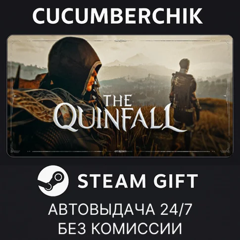 The Quinfall Standard EditionSTEAM GIFT AUTORU/ДР