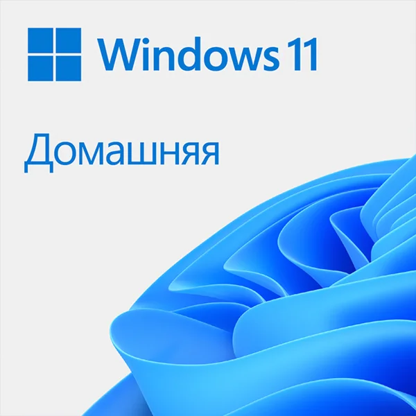Телефонная активация Windows 11 Домашняя 1 сек БОТ