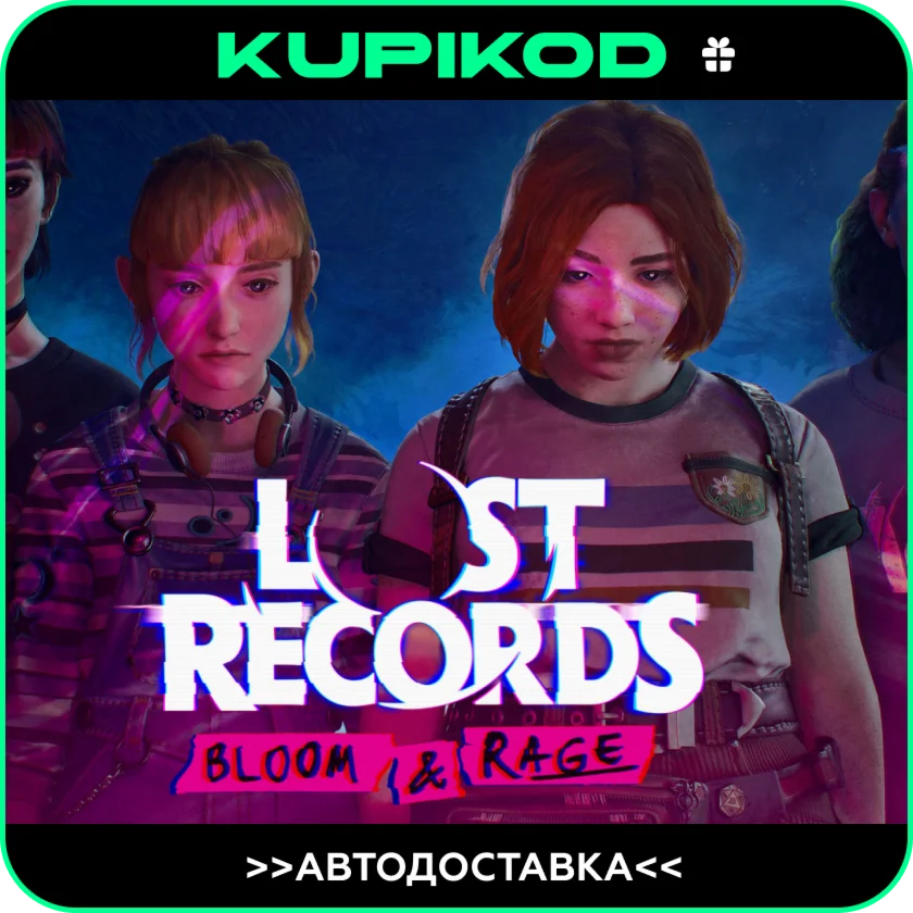 Lost Records: Bloom &amp RageSTEAM GIFT ВСЕ РЕГИОНЫ