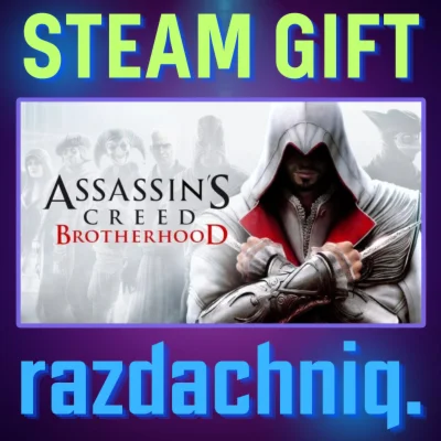 Assassins Creed Brotherhood Steam Gift/Россия/СНГ