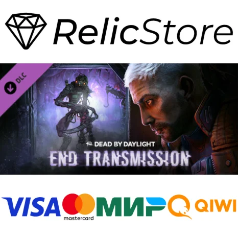 Dead by Daylight - End Transmission Chapter DLC