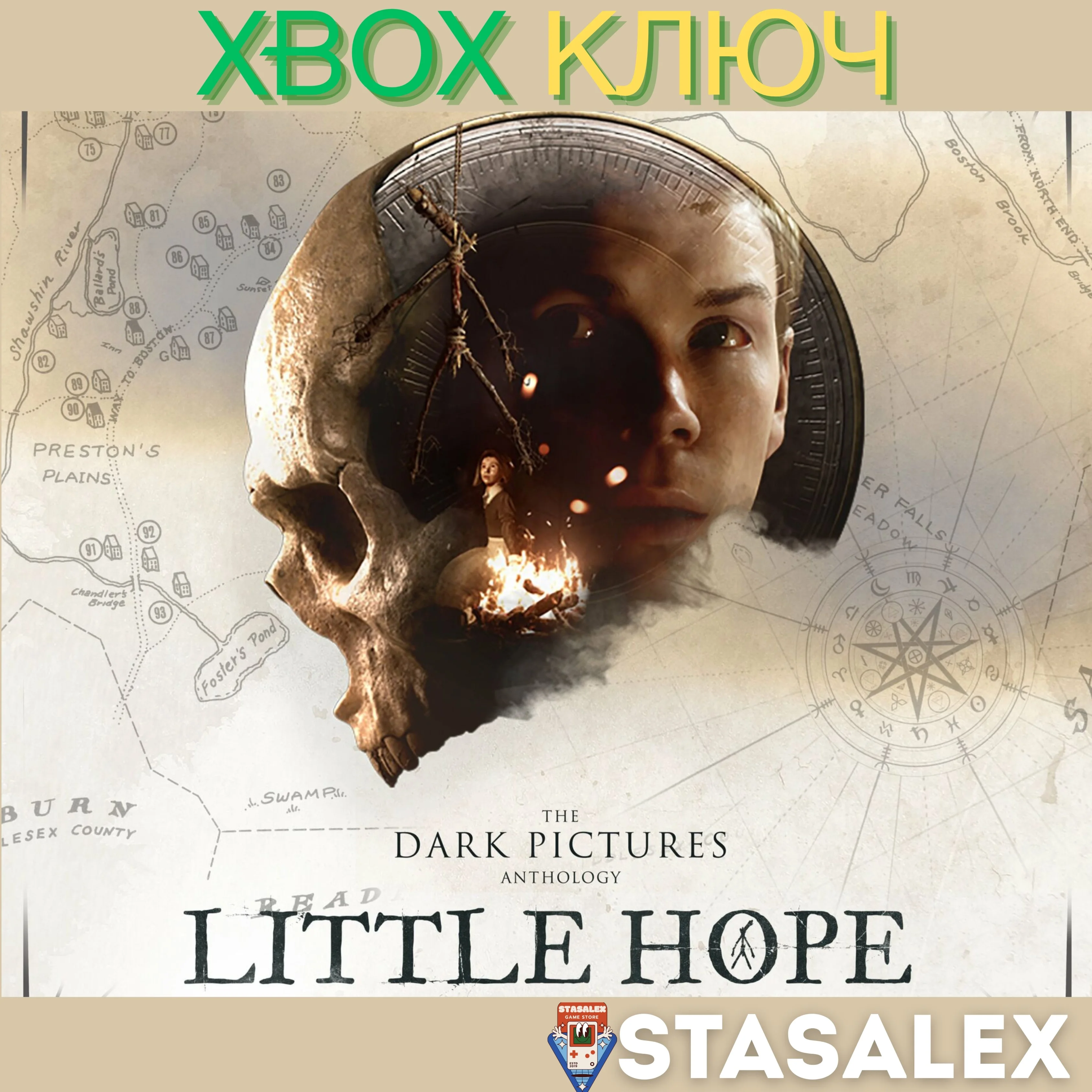 THE DARK PICTURES ANTHOLOGY: LITTLE HOPE XBOXКЛЮЧ