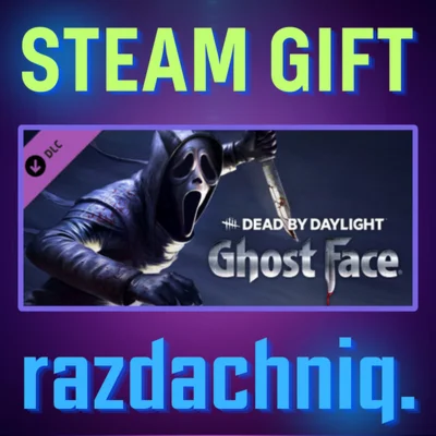 DBD - Ghost Face Steam Gift/Россия/СНГ + Подарок