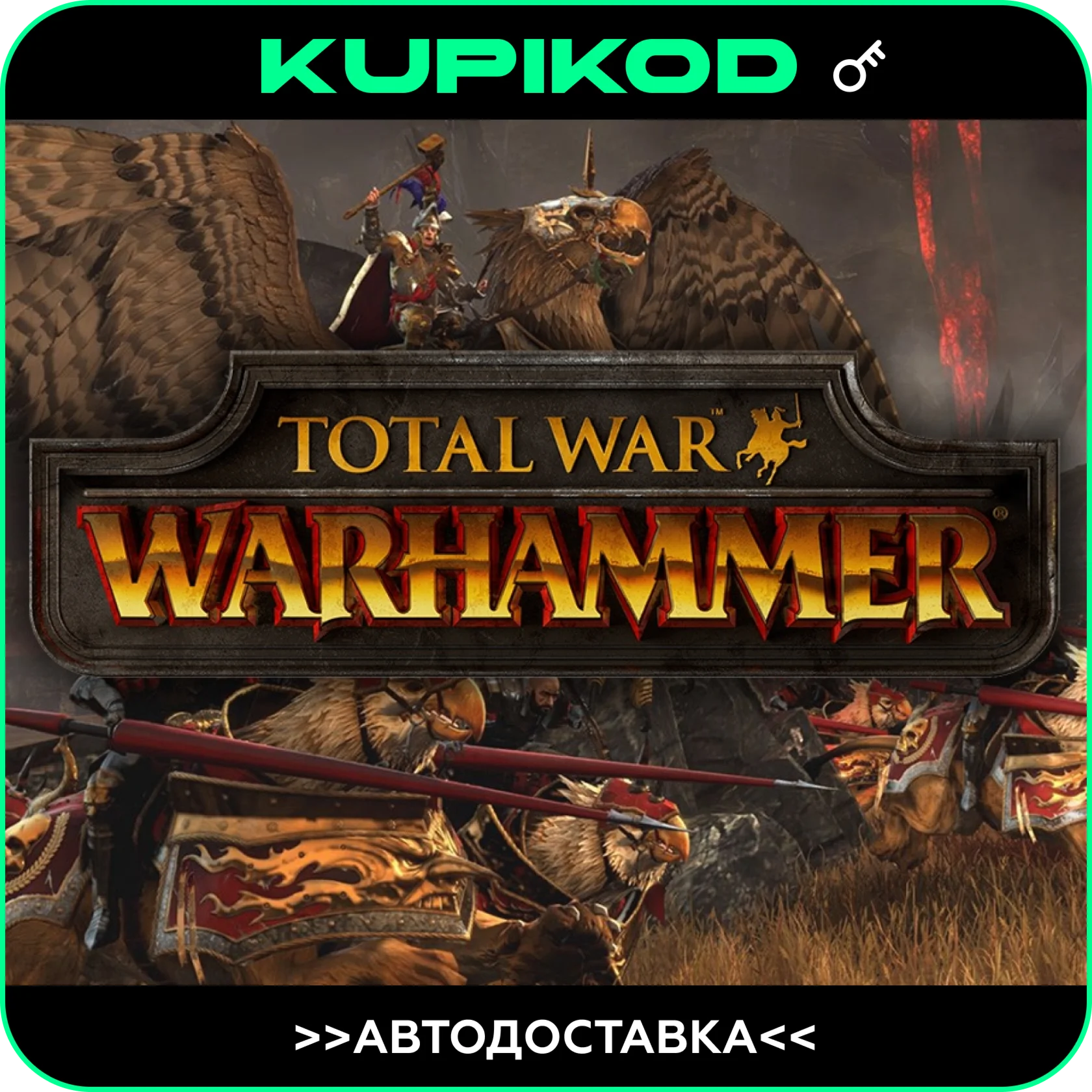 Total War: WARHAMMERGlobal Standard Edition