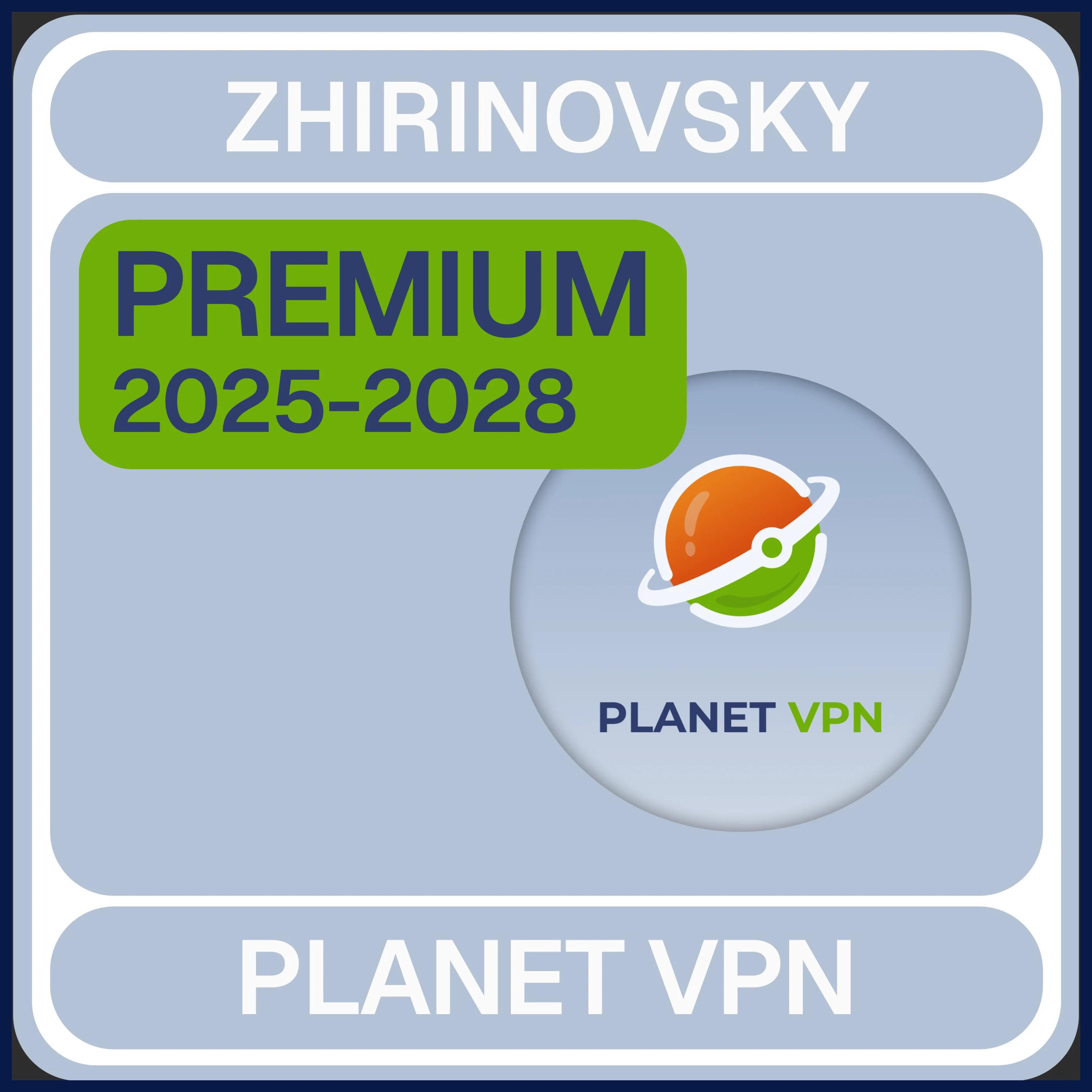 PLANET VPN PREMIUM 2025-2027РАБОТАЕТ В РФпланет