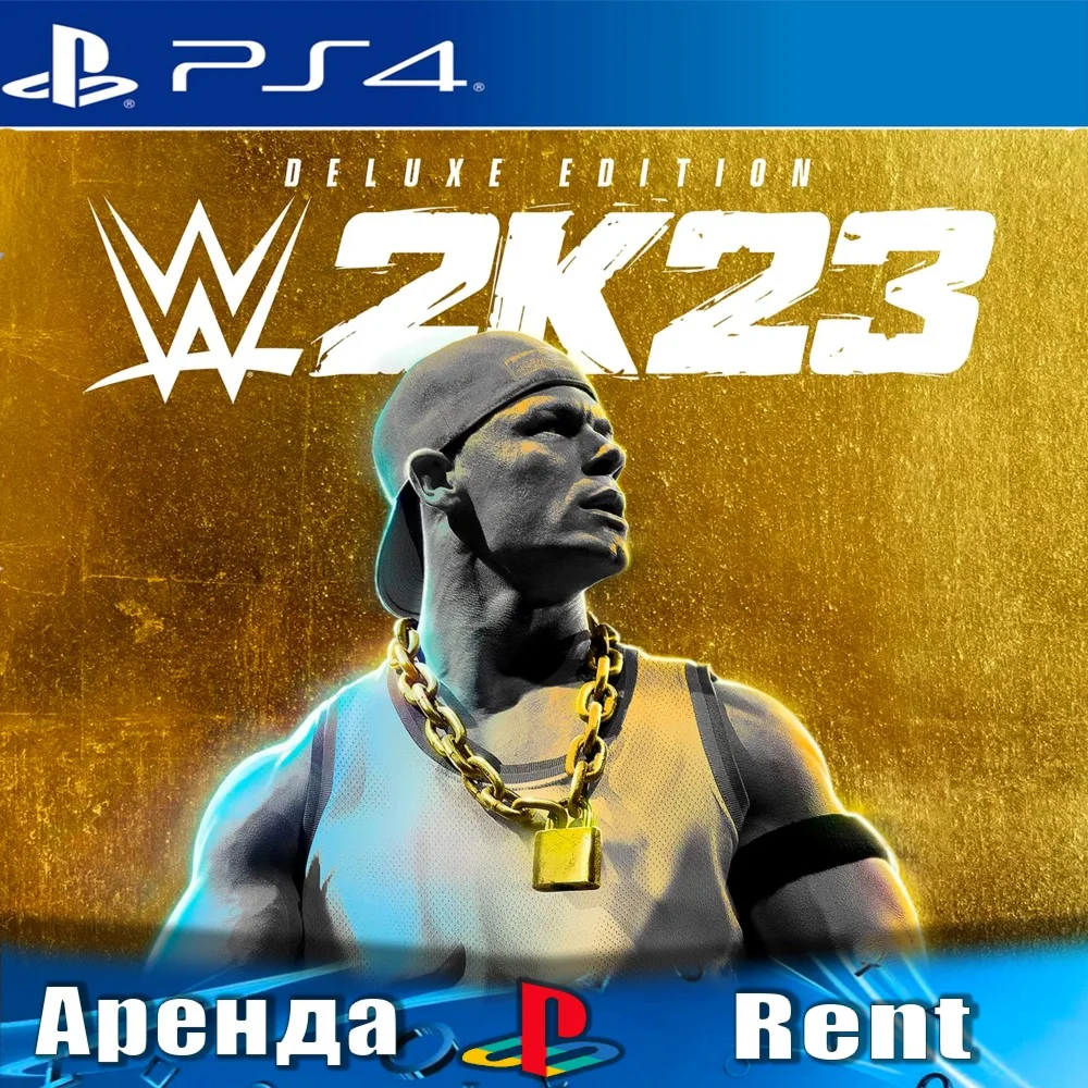 WWE 2K23 Deluxe PS4/PS5/ENG Аренда