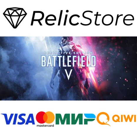 Battlefield V Definitive Edition - STEAM RU/KZ/UA/BY