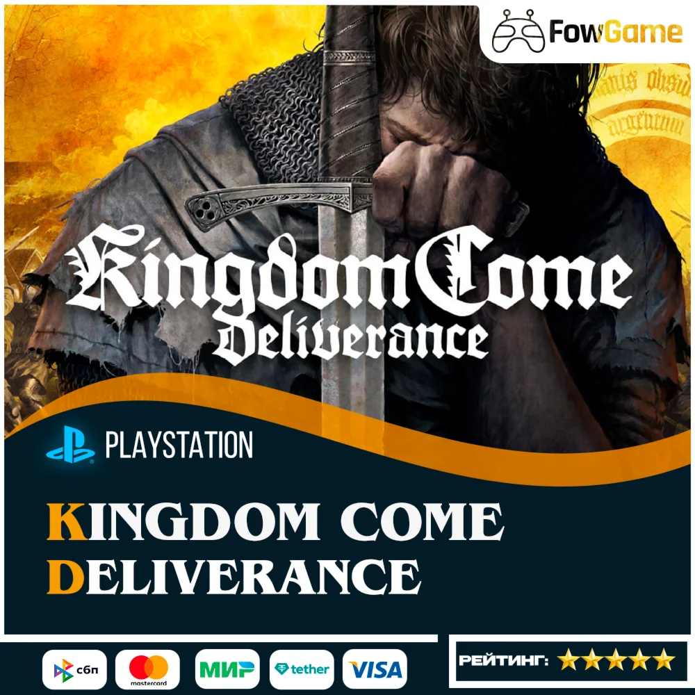 Kingdom Come: Deliverance PS5/PS4