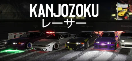 Kanjozoku Game АВТОДОСТАВКА STEAM GIFT РОССИЯ