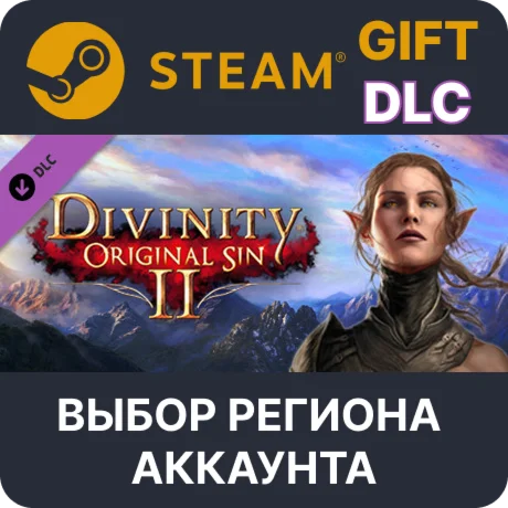 Divinity: Original Sin 2 - Divine AscensionSteam
