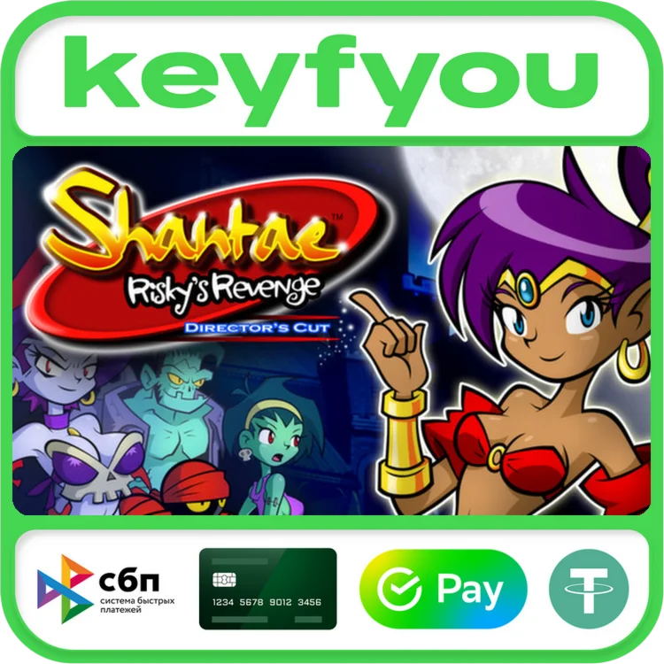Shantae: Riskys Revenge - Directors Cut / STEAM КЛЮЧ
