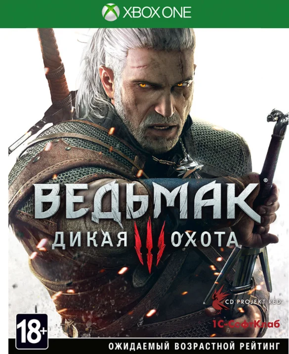 The Witcher 3: Wild Hunt XBOX ONE / SERIES XS КЛЮЧ