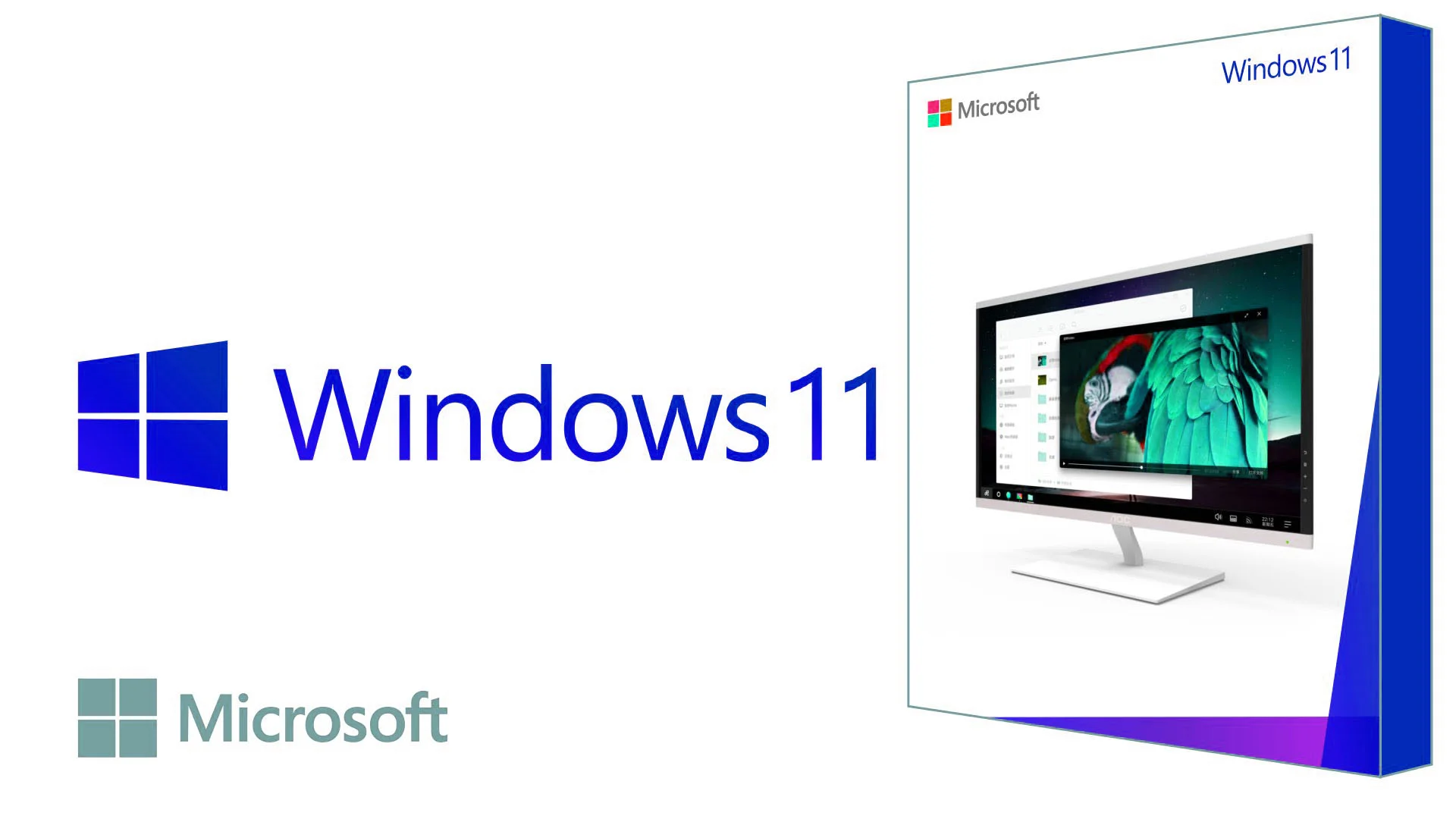 Код активации для Windows 11 Pro x64