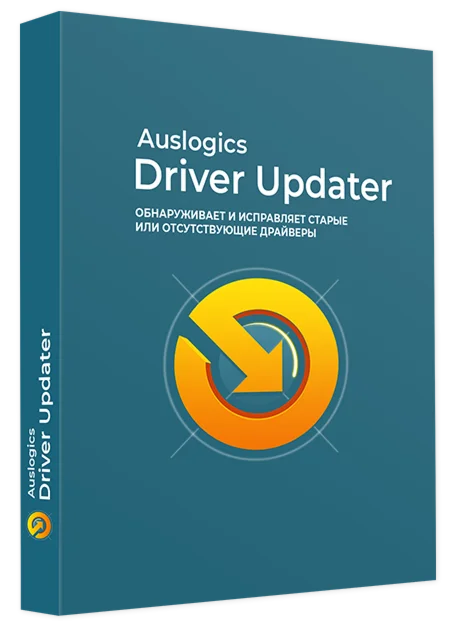 Auslogics Driver Updater 1 год 1 ПК