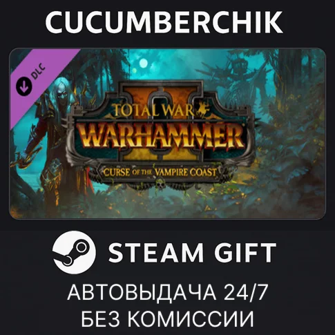 WARHAMMER II - Curse of the Vampire CoastSTEAM GIFTRU