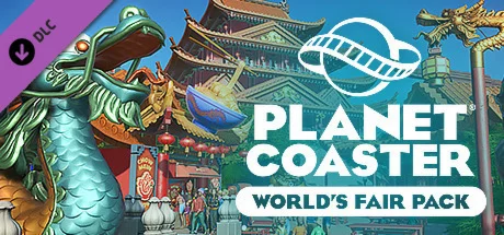 Planet Coaster - Worlds Fair PackSteam Key