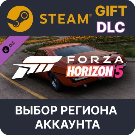 Forza Horizon 5 1970 Mercury Cyclone SpoilerSteam