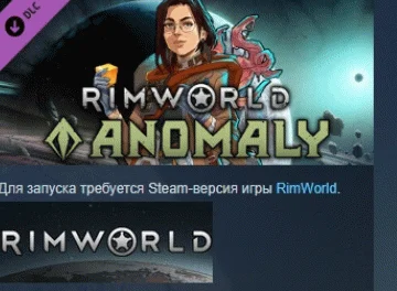 RimWorld - Anomaly АВТОДОСТАВКА STEAM РОССИЯ